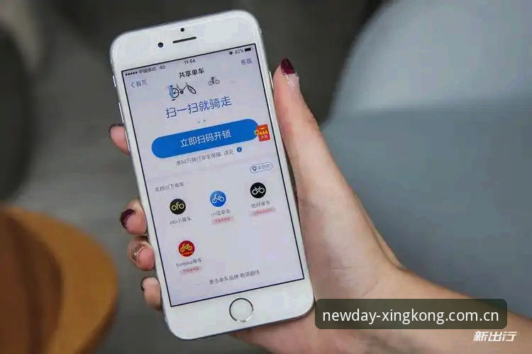星空体育APP官网教程 星空体育APP官网使用体验深度评测:从登录到数据分析的完整指南